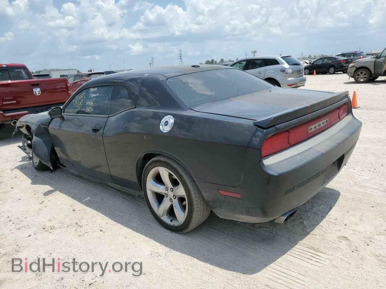 2013 DODGE CHALLENGER - VIN: 2C3CDYBT2DH631314 - Фото 2