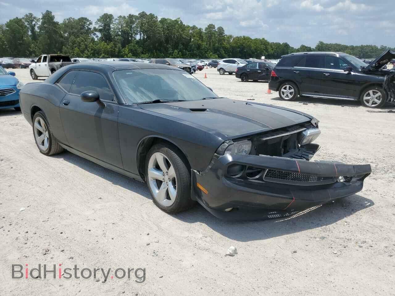 2013 DODGE CHALLENGER - VIN: 2C3CDYBT2DH631314 - Фото 4