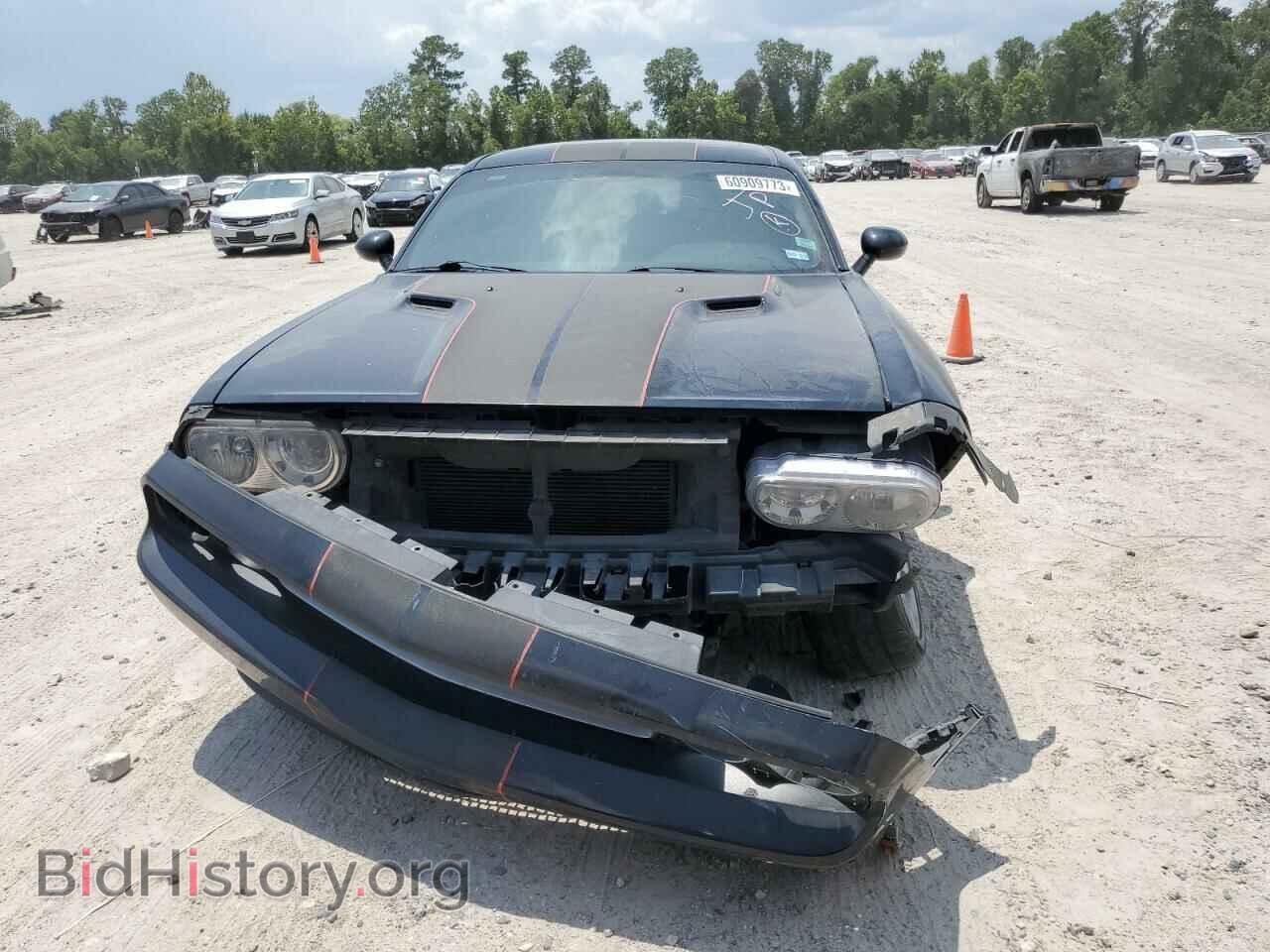 2013 DODGE CHALLENGER - VIN: 2C3CDYBT2DH631314 - Фото 5