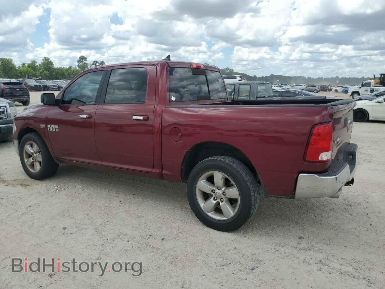 2017 RAM 1500 - VIN: 1C6RR7LT9HS546928 - Фото 2