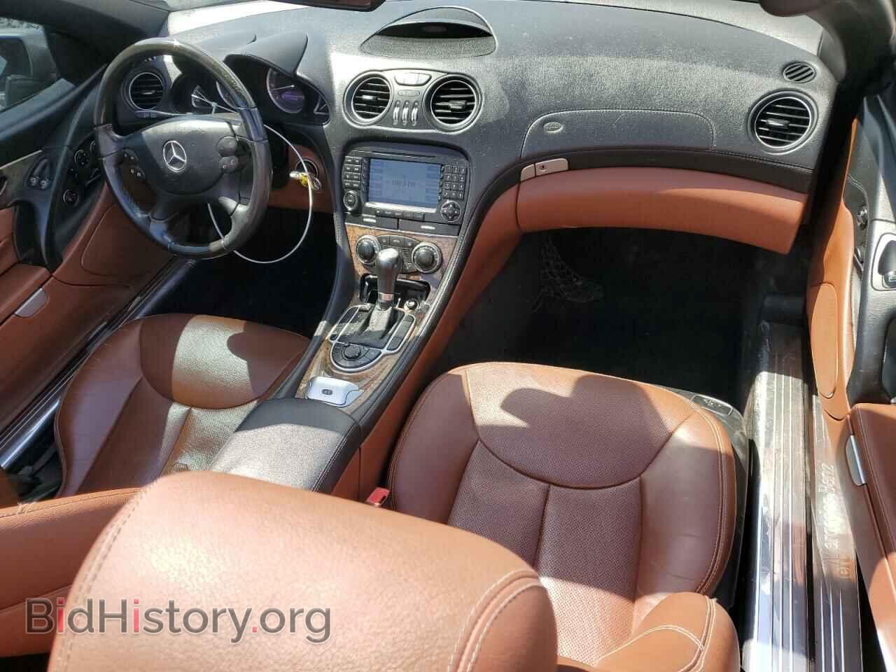 2007 MERCEDES-BENZ SL-CLASS - VIN: WDBSK71F37F118094 - Фото 8