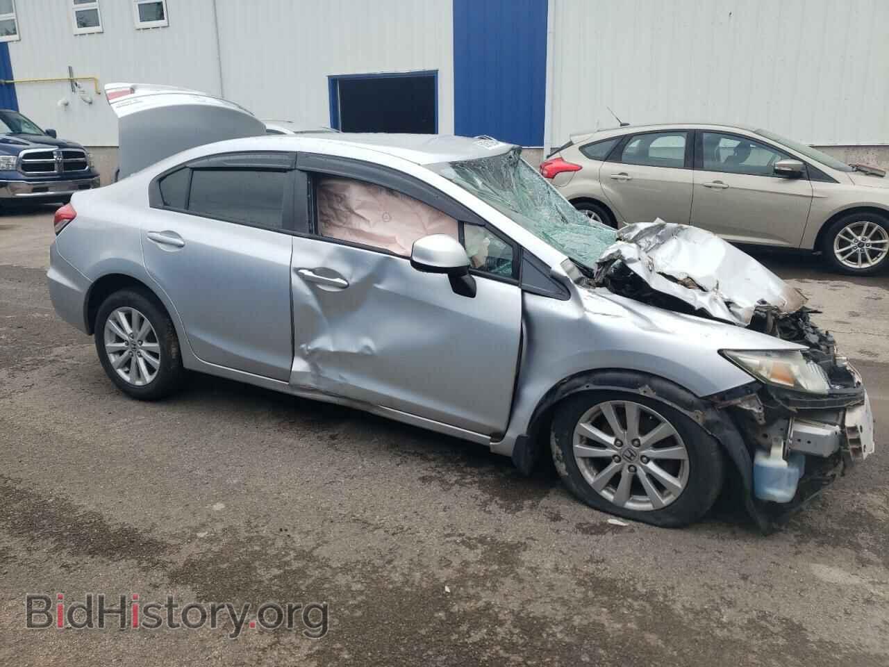 2013 HONDA CIVIC - VIN: 2HGFB2F43DH019543 - Фото 4