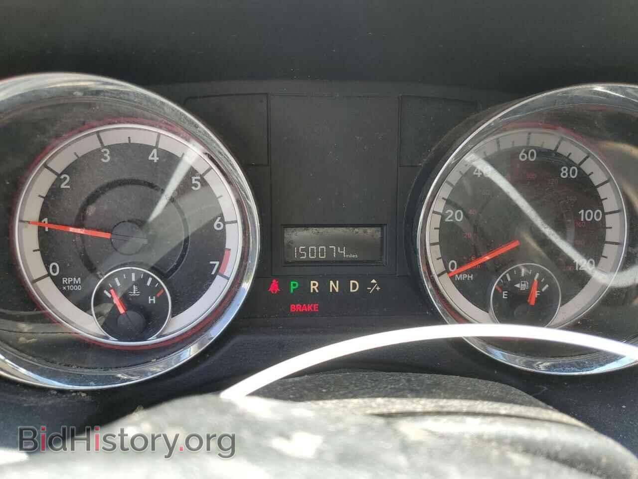 2015 DODGE CARAVAN - VIN: 2C4RDGBG2FR683039 - Photo 9