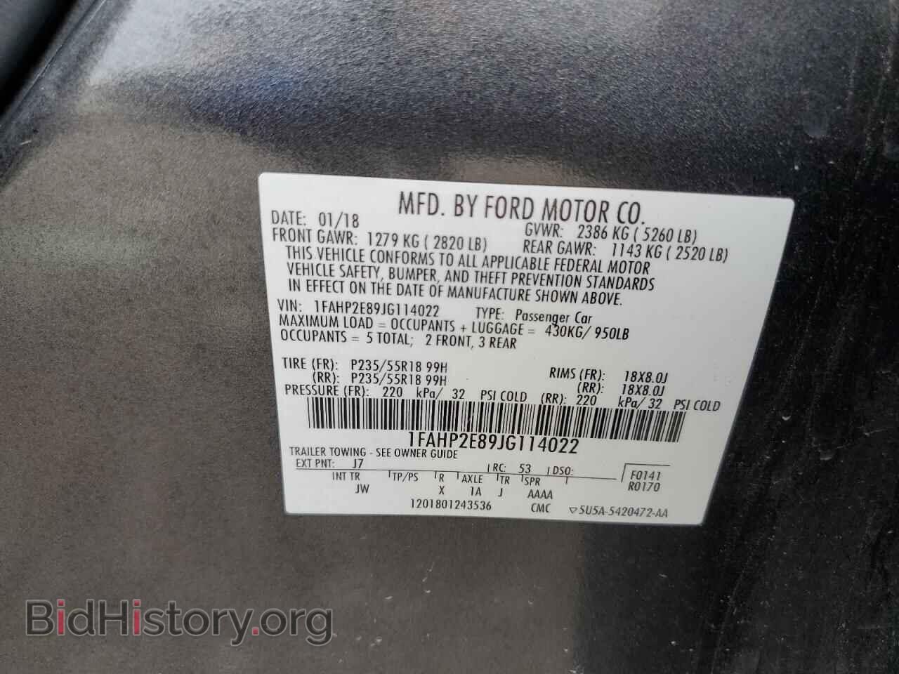 2018 FORD TAURUS - VIN: 1FAHP2E89JG114022 - Фото 13