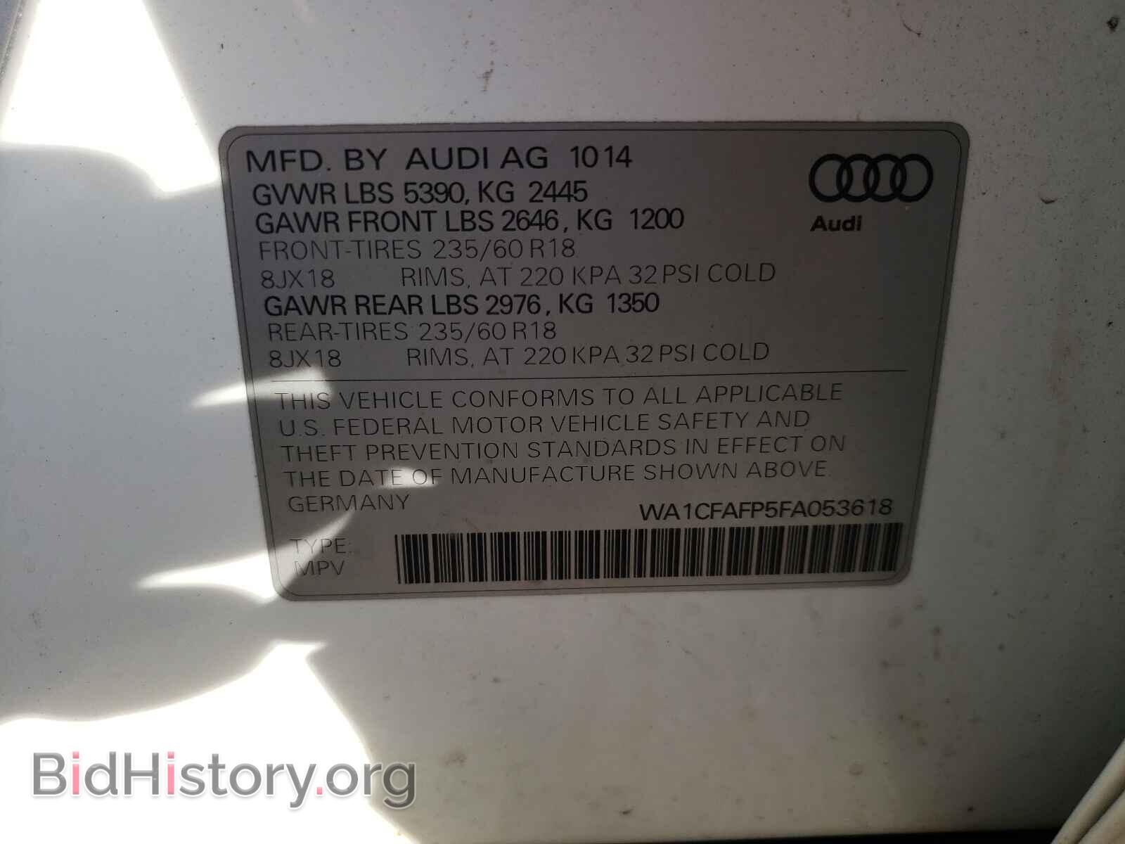 2015 AUDI Q5 - VIN: WA1CFAFP5FA053618 - Фото 10