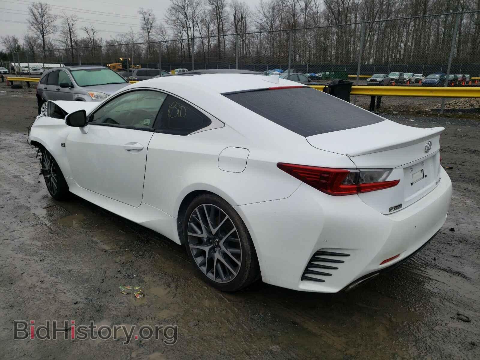 2015 LEXUS RX350 - VIN: JTHHE5BC6F5008302 - Фото 3