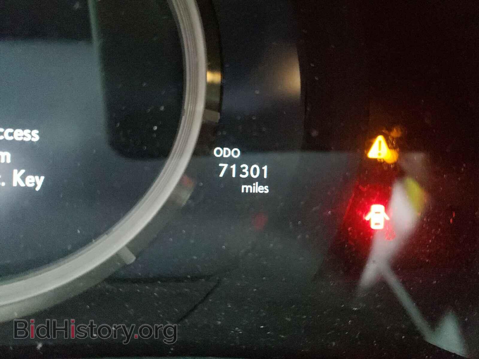 2015 LEXUS RX350 - VIN: JTHHE5BC6F5008302 - Фото 8
