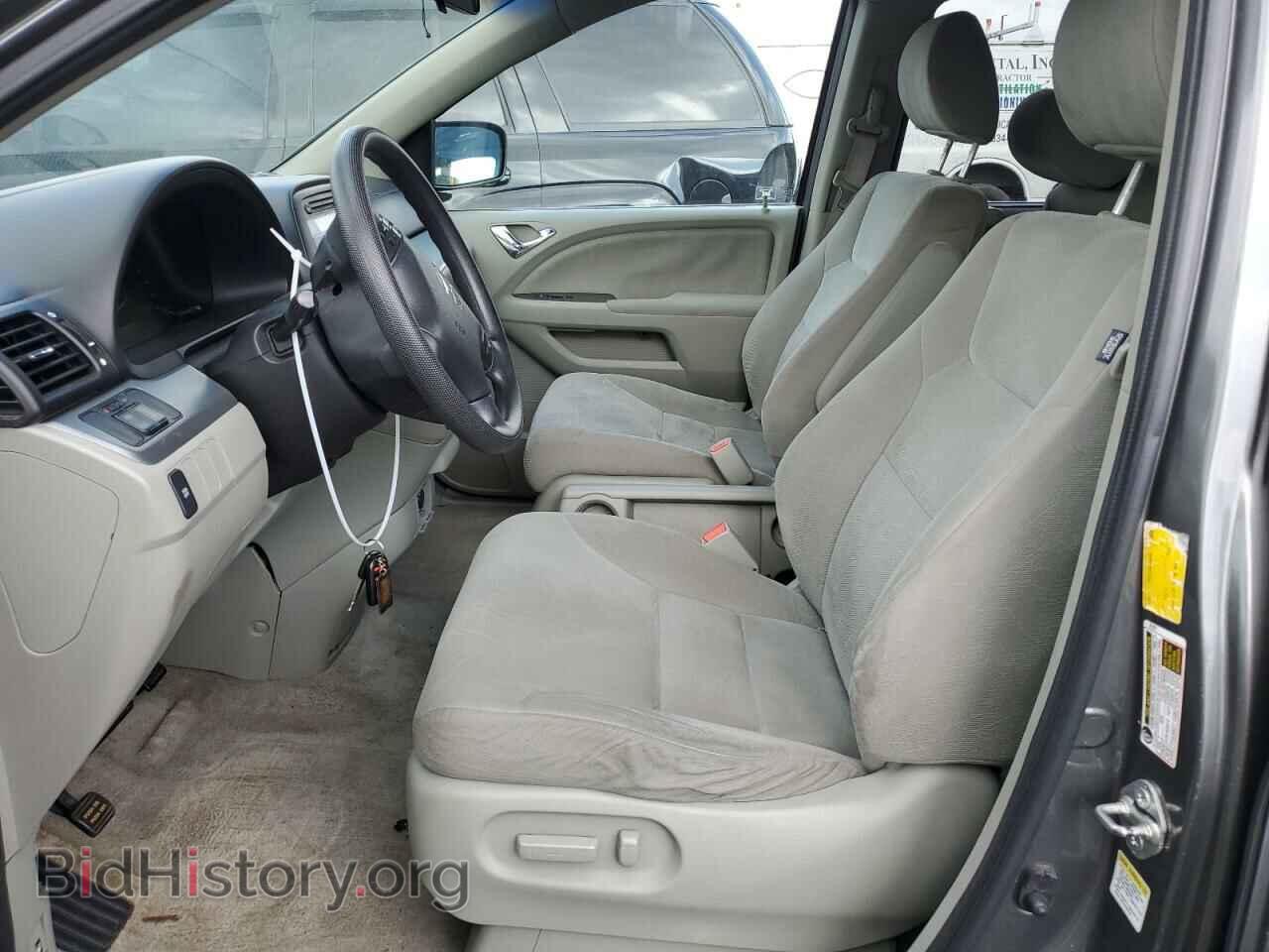 2008 HONDA All Models - VIN: 5FNRL38488B072035 - Фото 7