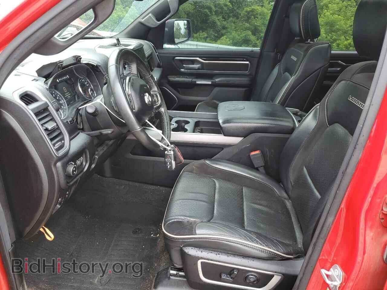 2020 RAM 1500 - VIN: 1C6SRFRT5LN180704 - Фото 7