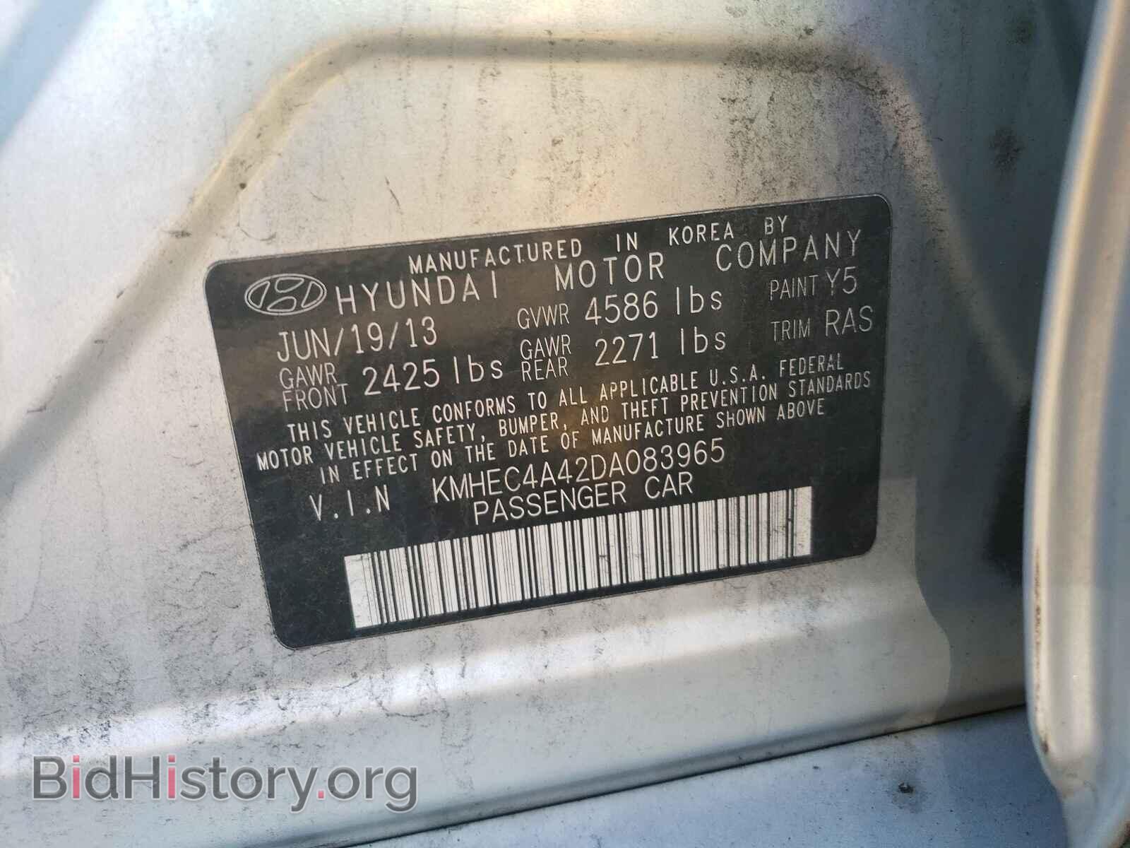 2013 HYUNDAI SONATA - VIN: KMHEC4A42DA083965 - Фото 10