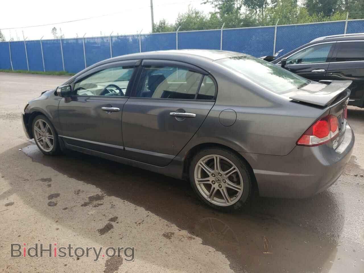 2009 ACURA CSX - VIN: 2HHFD56509H201451 - Фото 2