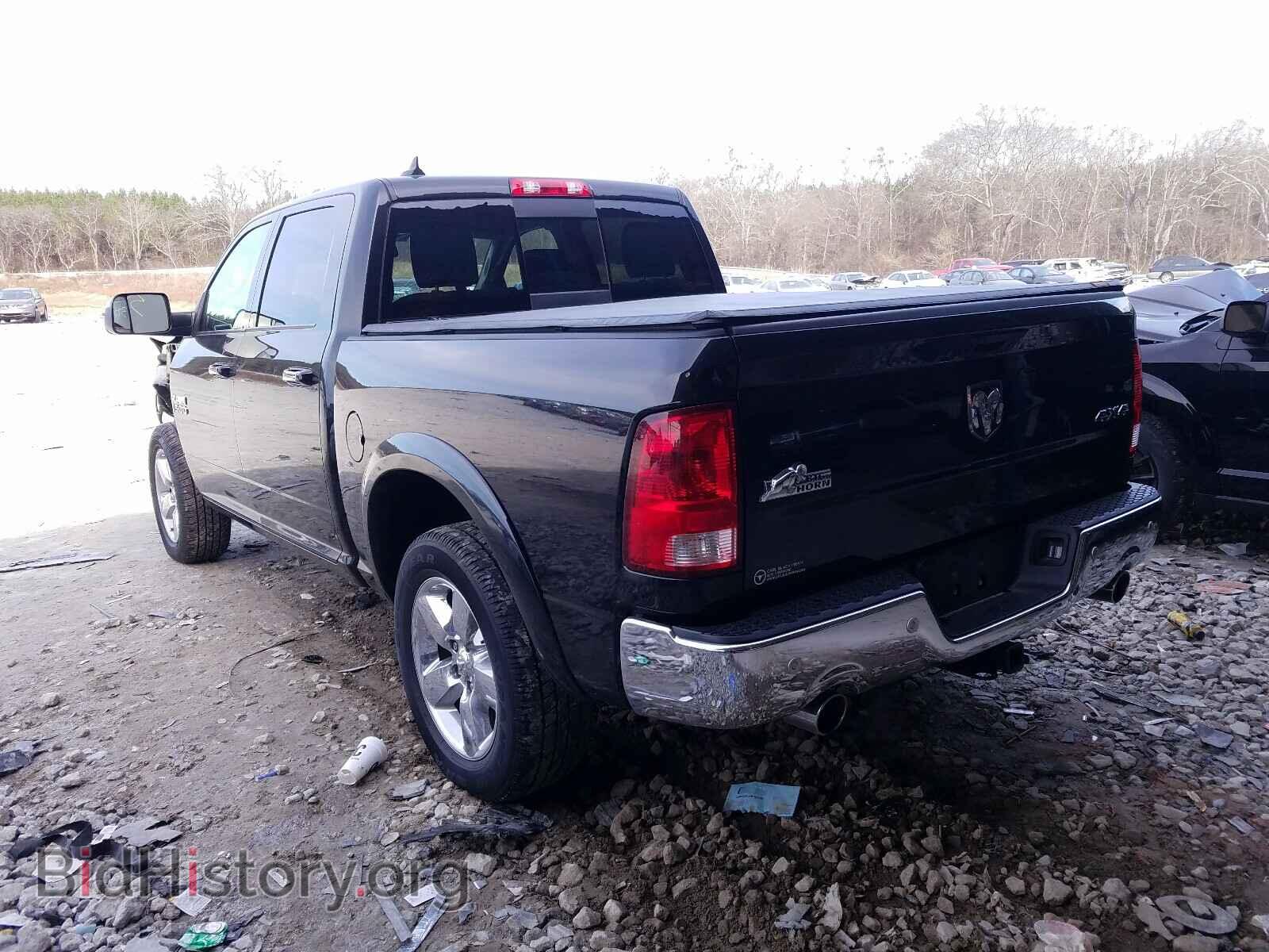 2017 RAM 1500 - VIN: 1C6RR7LT0HS830383 - Photo 3