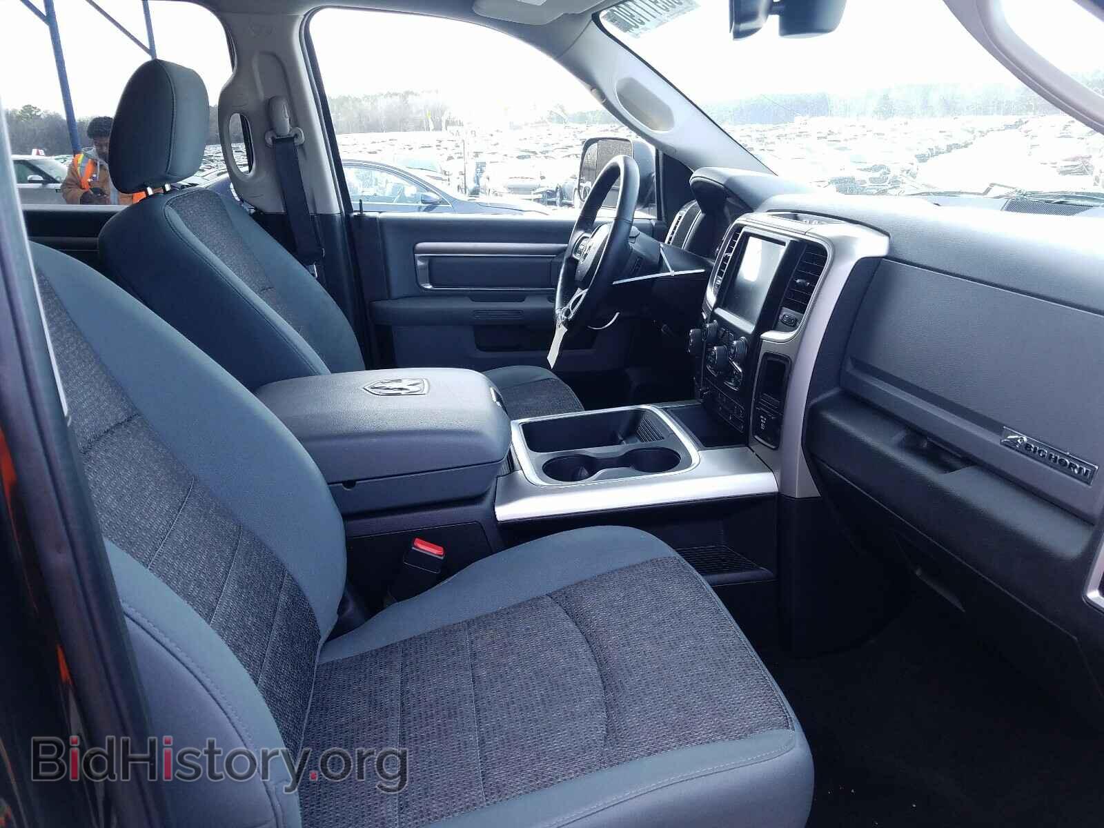 2017 RAM 1500 - VIN: 1C6RR7LT0HS830383 - Photo 5