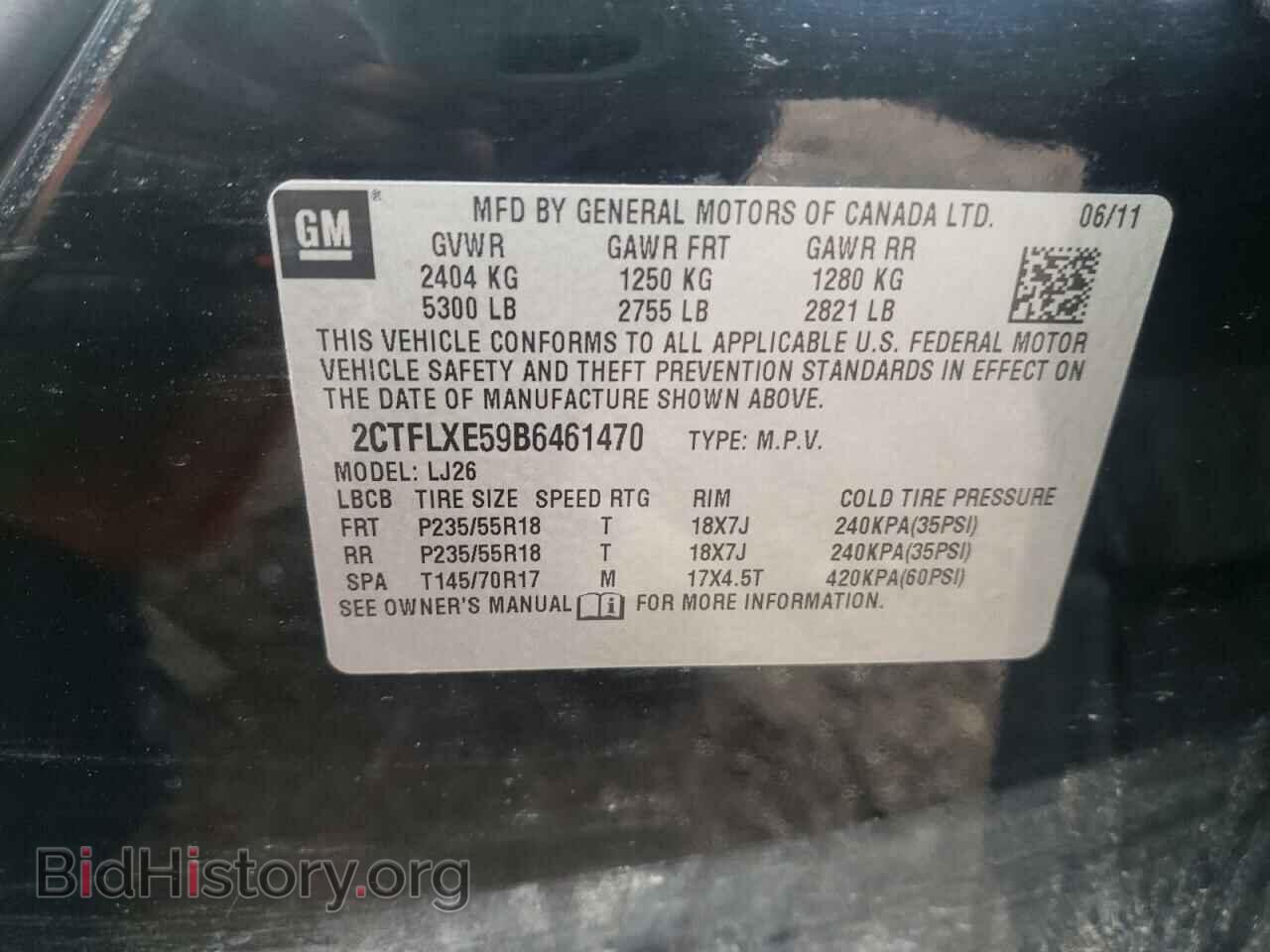 2011 GMC TERRAIN - VIN: 2CTFLXE59B6461470 - Photo 10