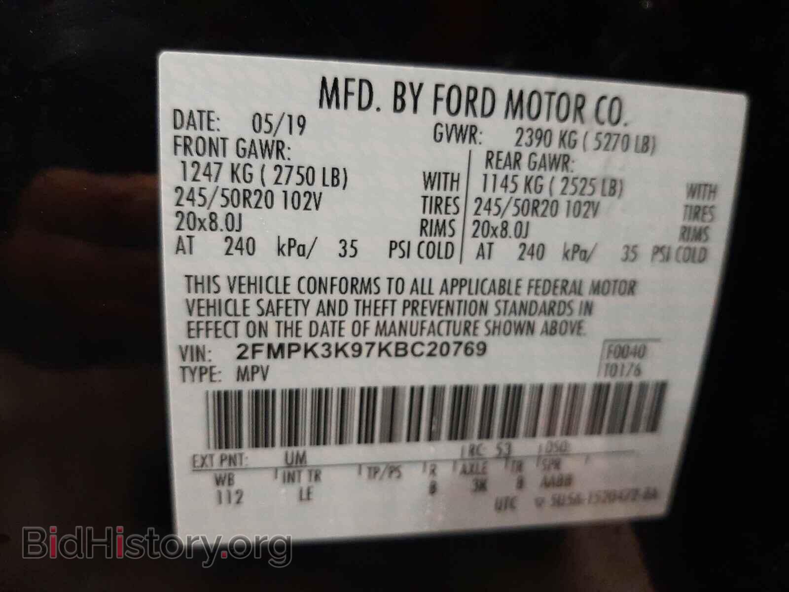2019 FORD EDGE - VIN: 2FMPK3K97KBC20769 - Фото 10