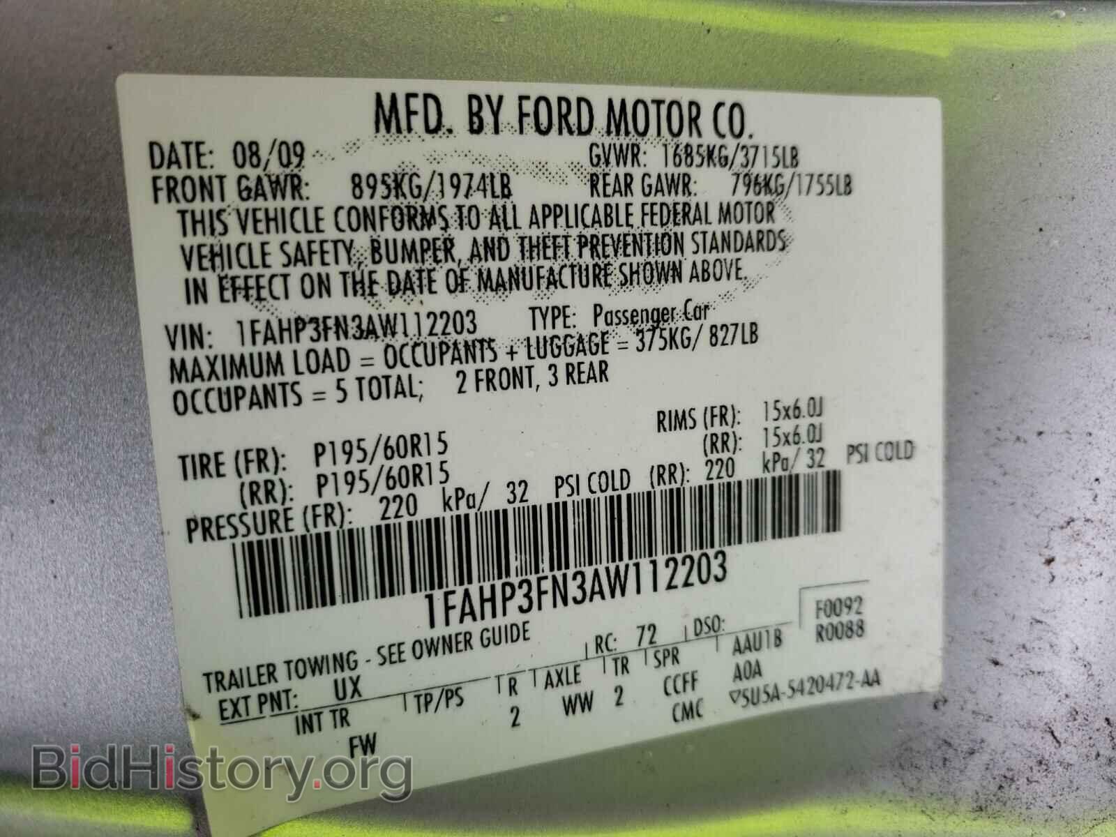 2010 FORD FOCUS - VIN: 1FAHP3FN3AW112203 - Фото 10
