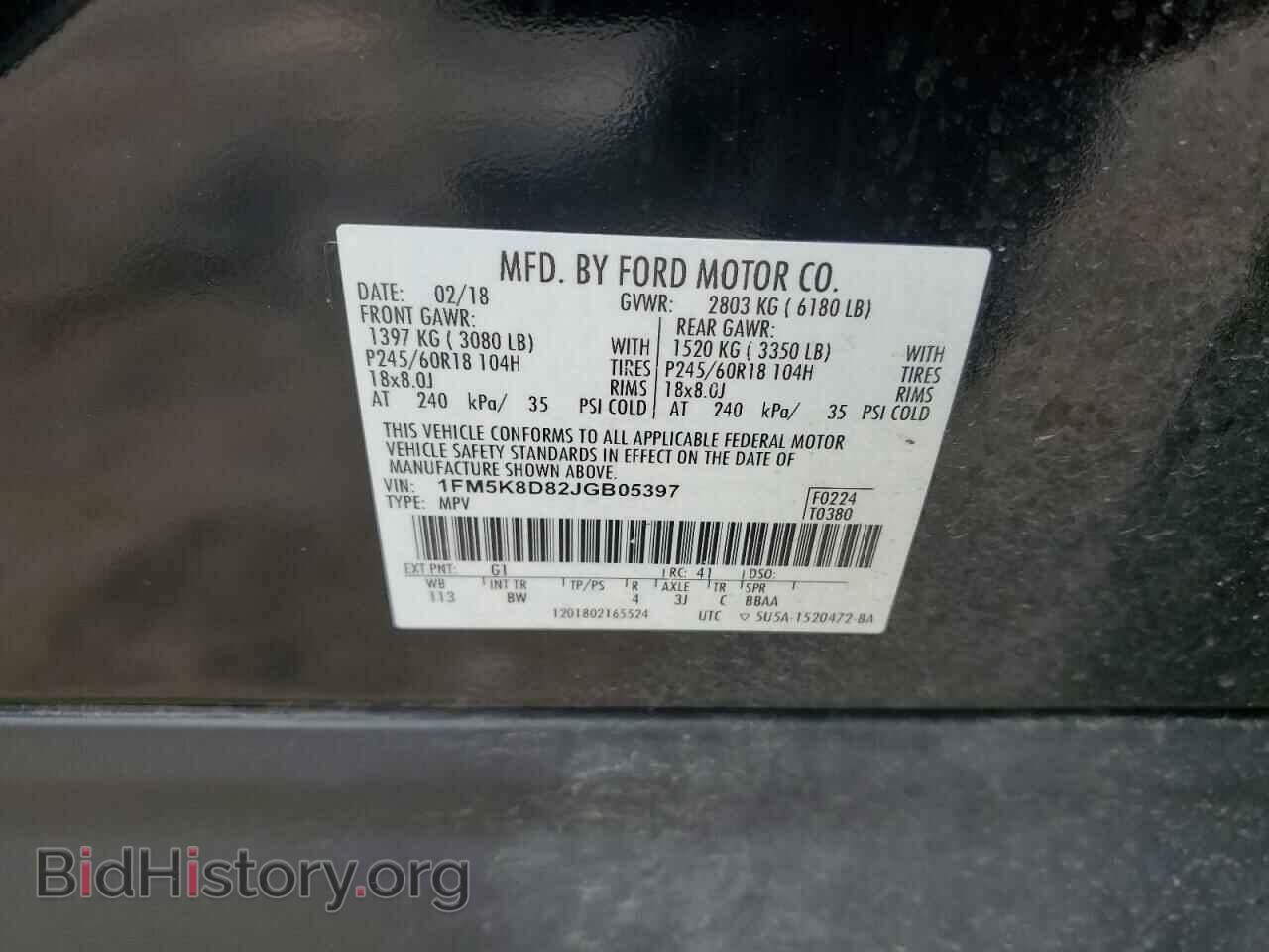 2018 FORD EXPLORER - VIN: 1FM5K8D82JGB05397 - Photo 13