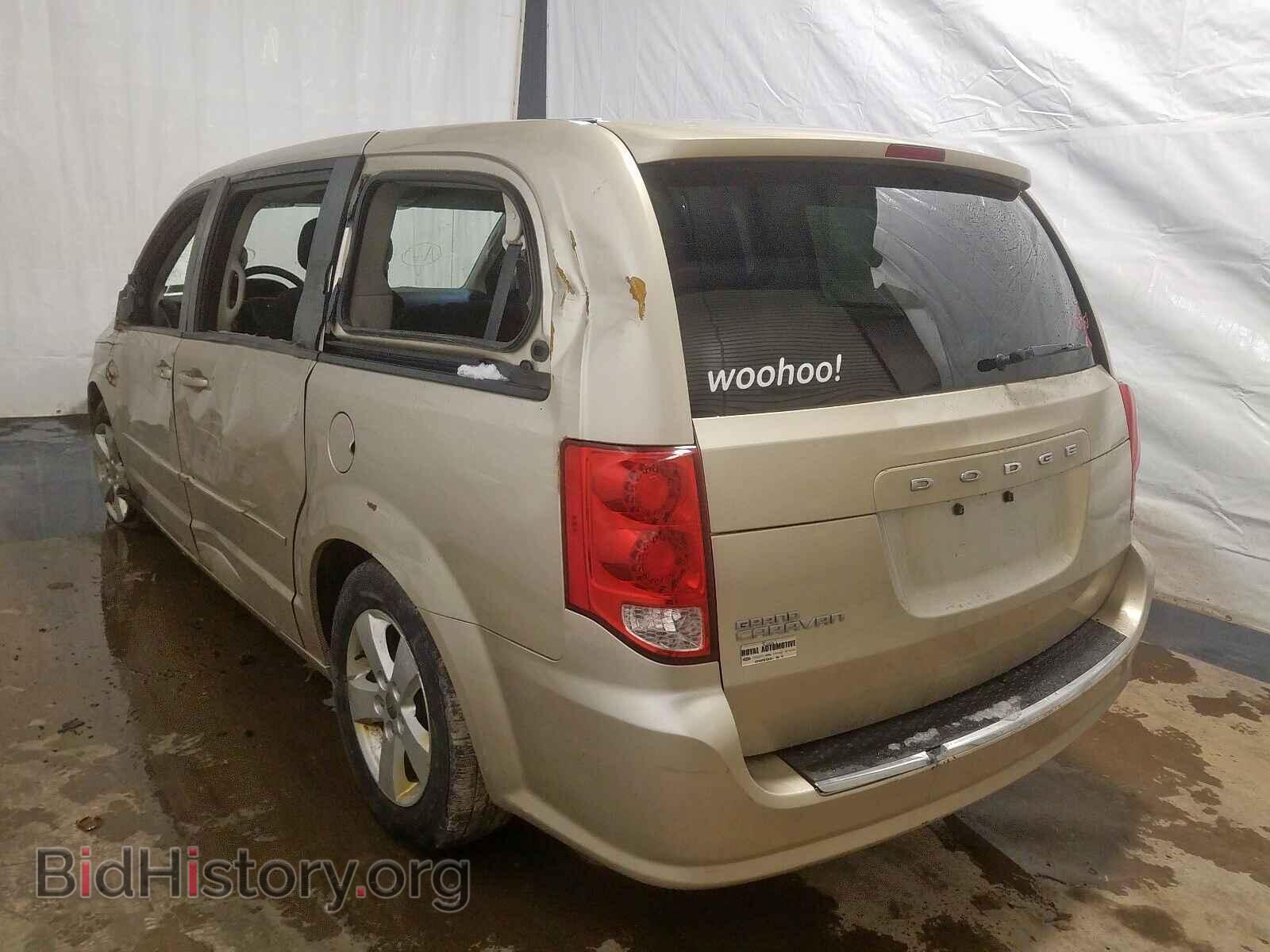 2013 DODGE CARAVAN - VIN: 2C4RDGBG1DR537227 - Фото 3
