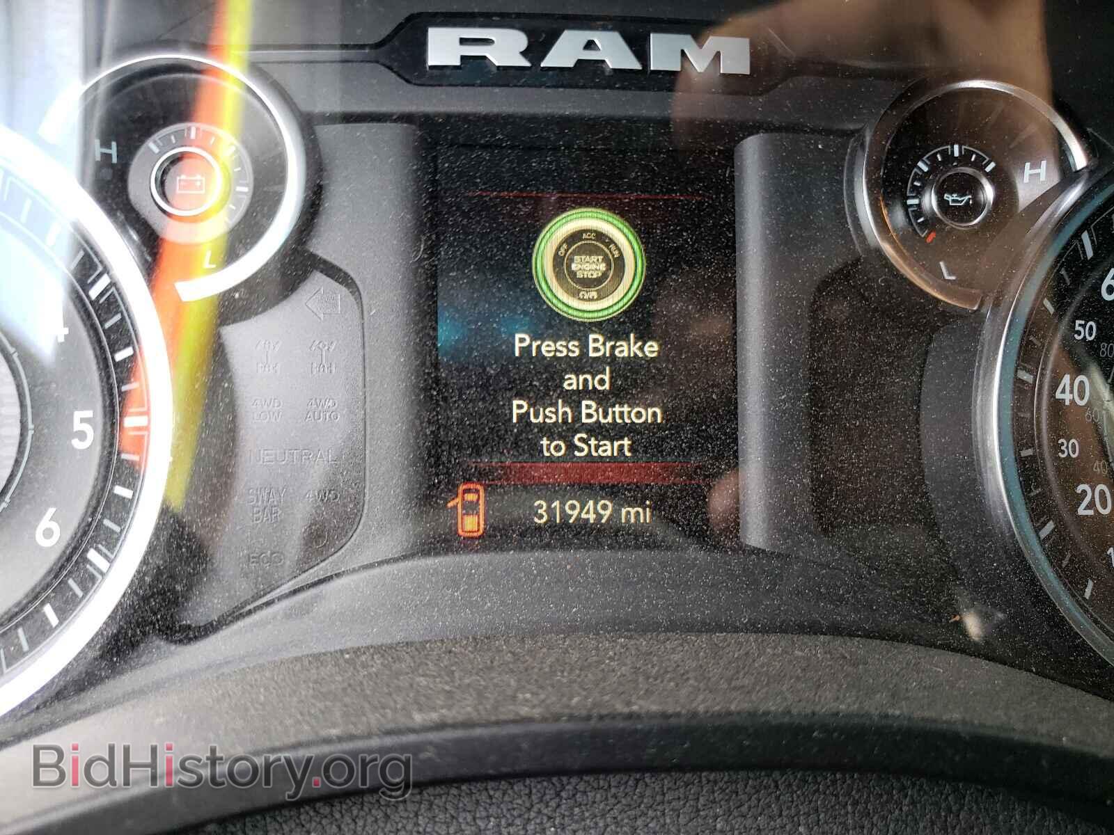 2019 RAM 1500 - VIN: 1C6RREFT5KN874837 - Фото 8