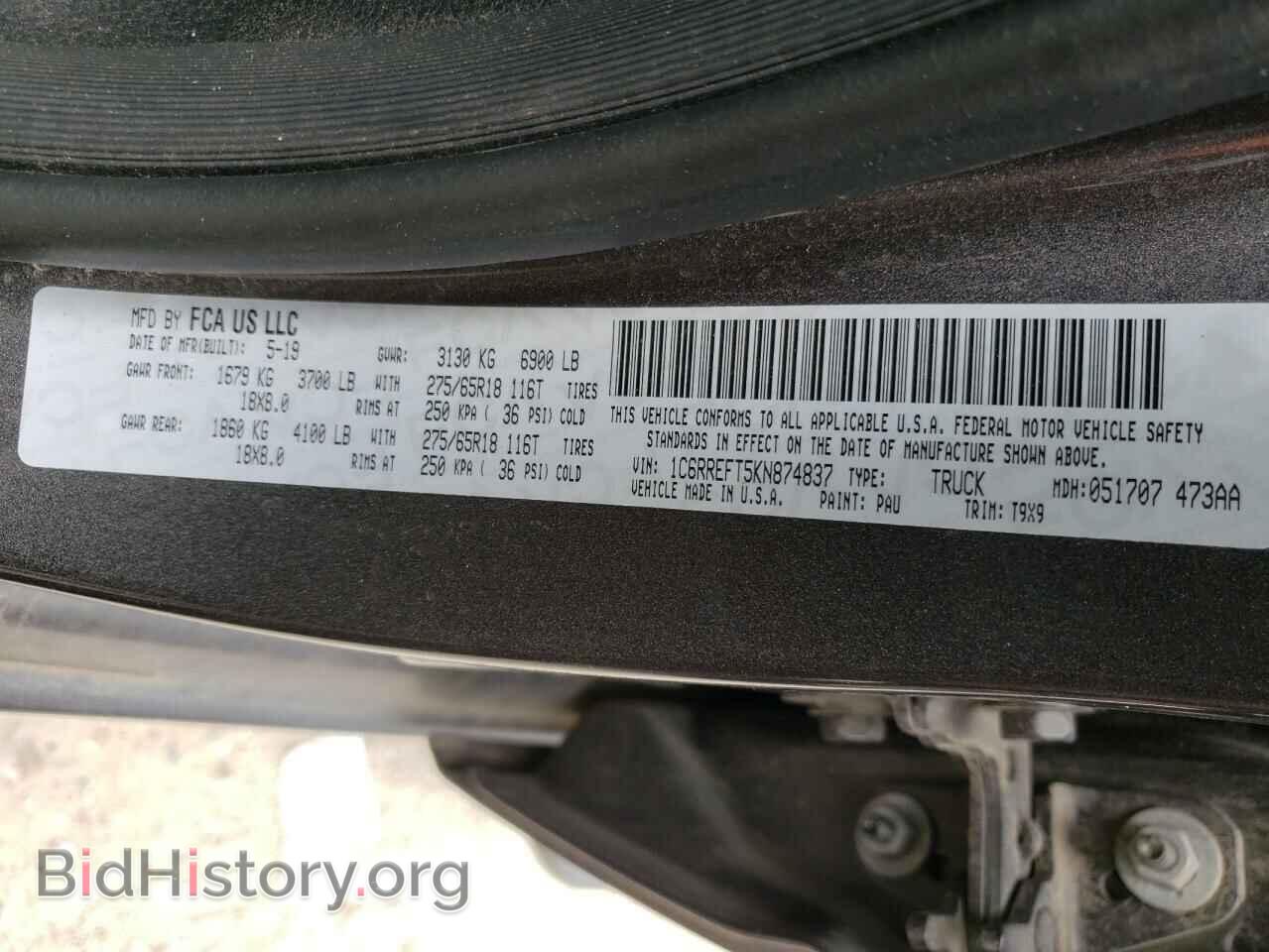 2019 RAM 1500 - VIN: 1C6RREFT5KN874837 - Фото 10