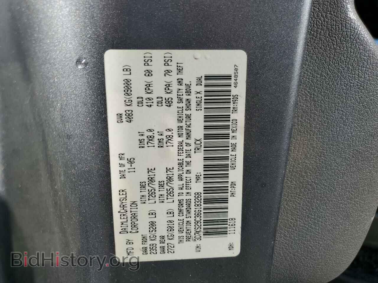 2006 DODGE All Models - VIN: 3D7KS29C36G183268 - Photo 12