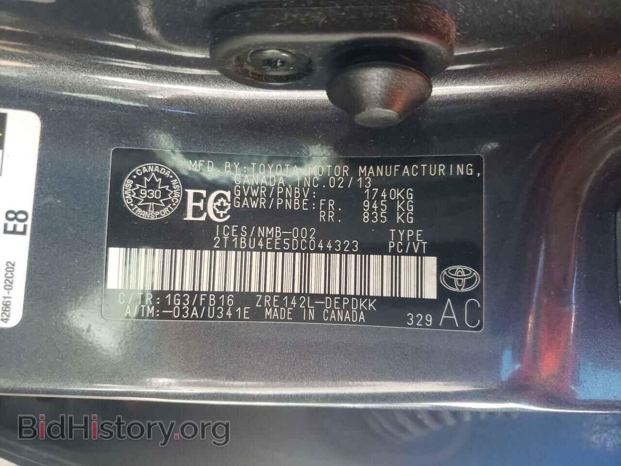 2013 TOYOTA COROLLA - VIN: 2T1BU4EE5DC044323 - Фото 10