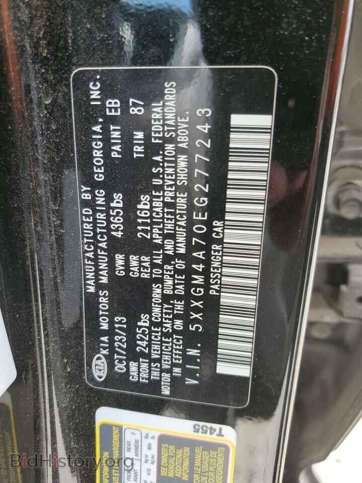 2014 KIA OPTIMA - VIN: 5XXGM4A70EG277243 - Фото 12