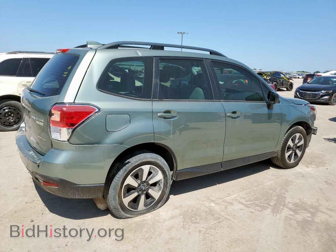 2017 SUBARU FORESTER - VIN: JF2SJABC5HH567080 - Фото 3