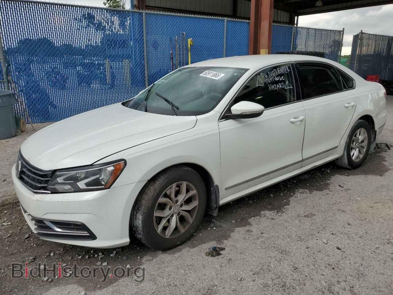 Photo 1VWAT7A35HC077533 - VOLKSWAGEN PASSAT 2017