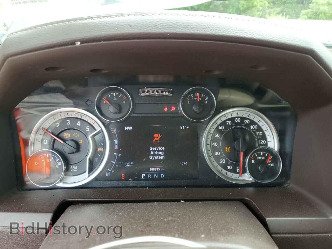 2017 RAM 1500 - VIN: 1C6RR7NM2HS754848 - Фото 9