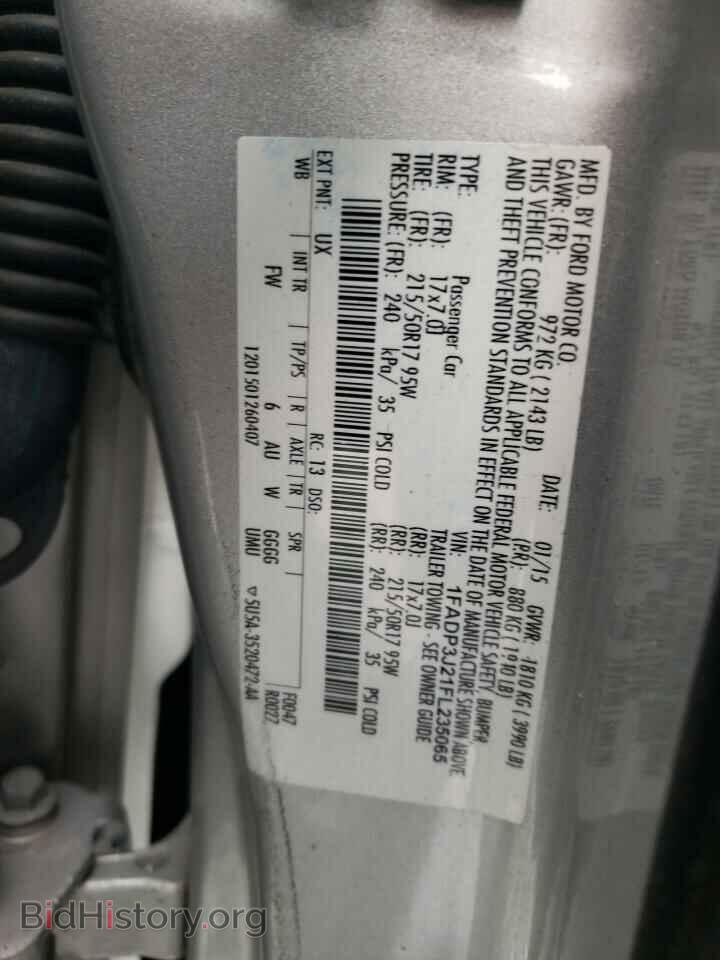 2015 FORD FOCUS - VIN: 1FADP3J21FL235065 - Фото 12