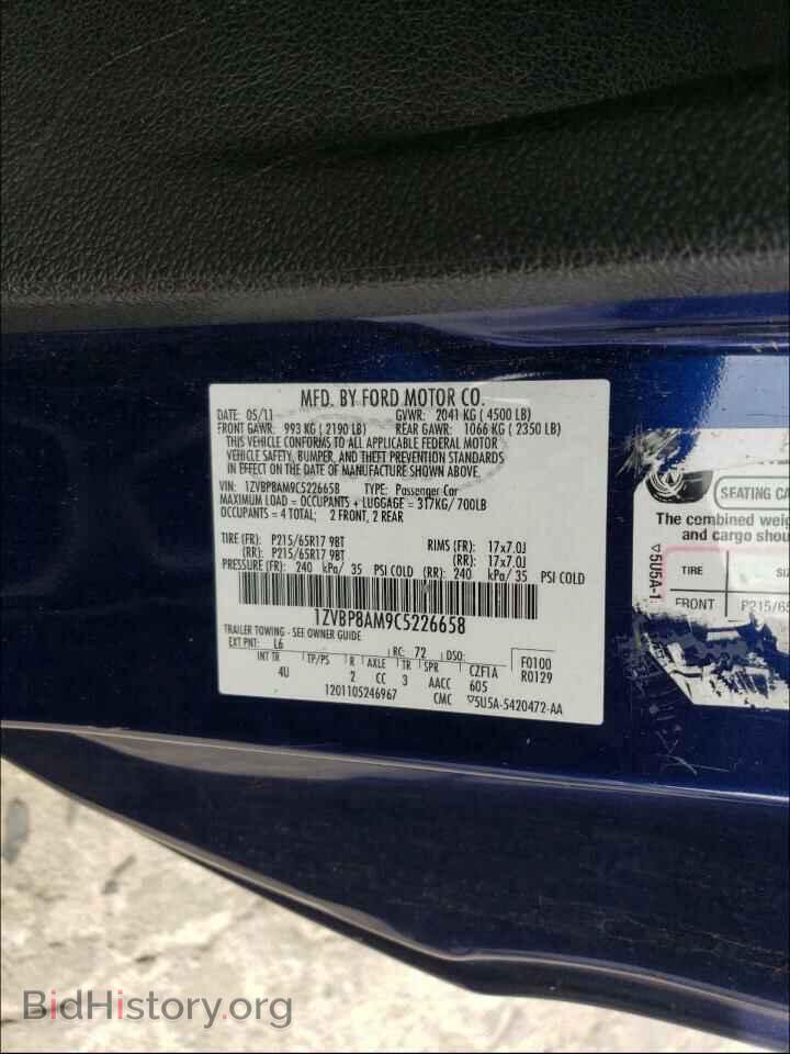 2012 FORD MUSTANG - VIN: 1ZVBP8AM9C5226658 - Фото 10