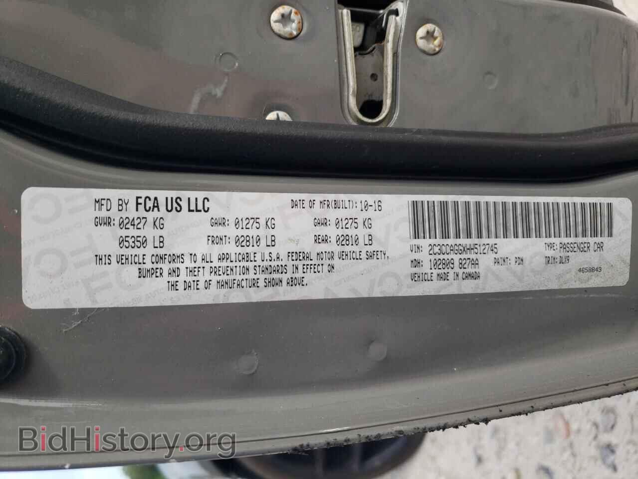 2017 CHRYSLER 300 - VIN: 2C3CCAGGXHH512745 - Фото 13