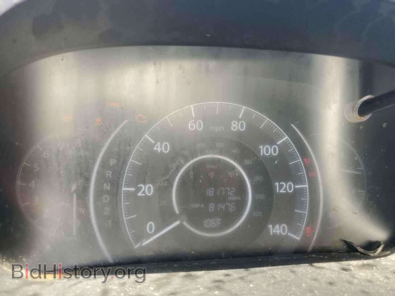 2012 HONDA CRV - VIN: JHLRM4H73CC014453 - Фото 9