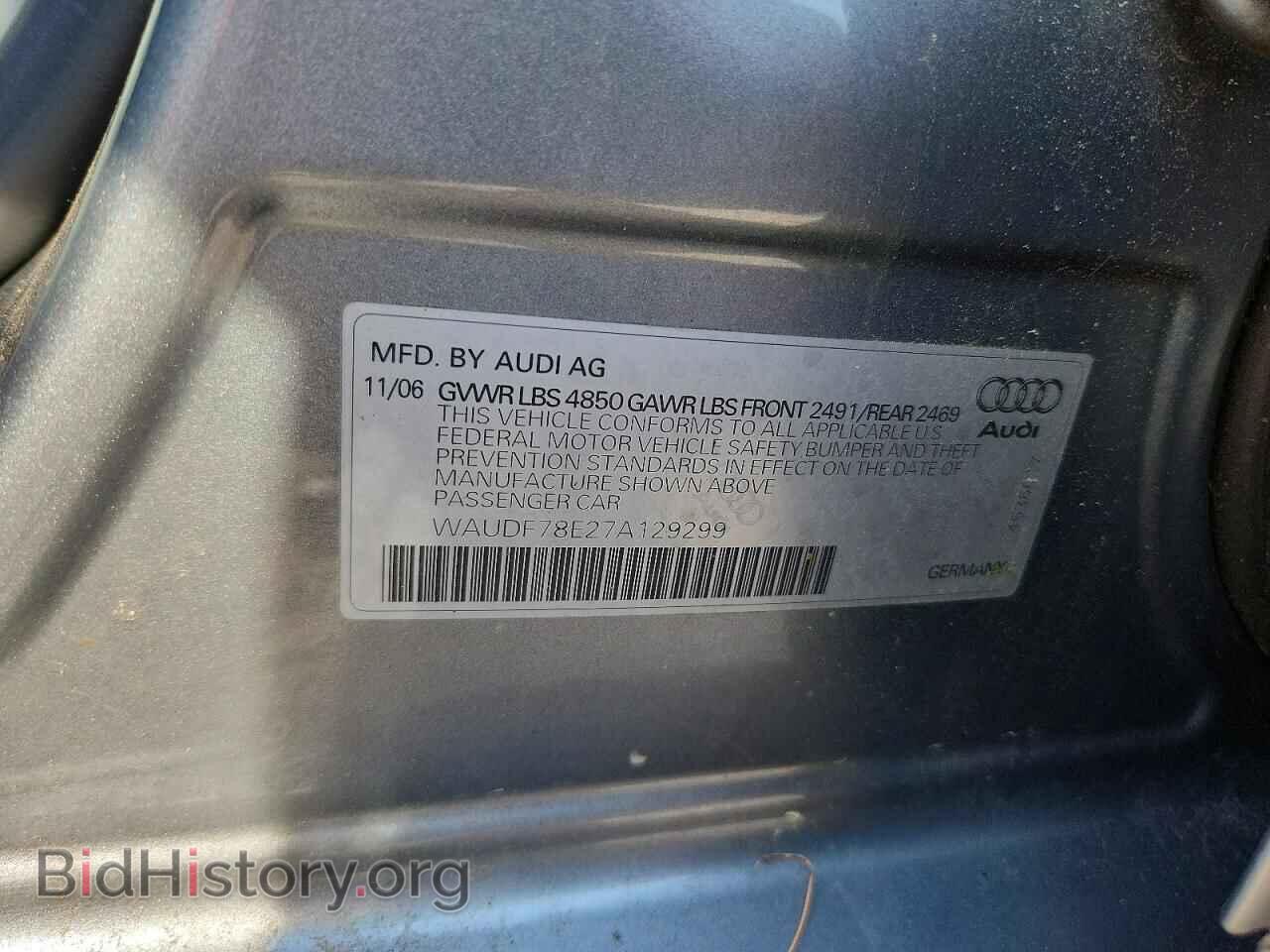 2007 AUDI A4 - VIN: WAUDF78E27A129299 - Фото 12