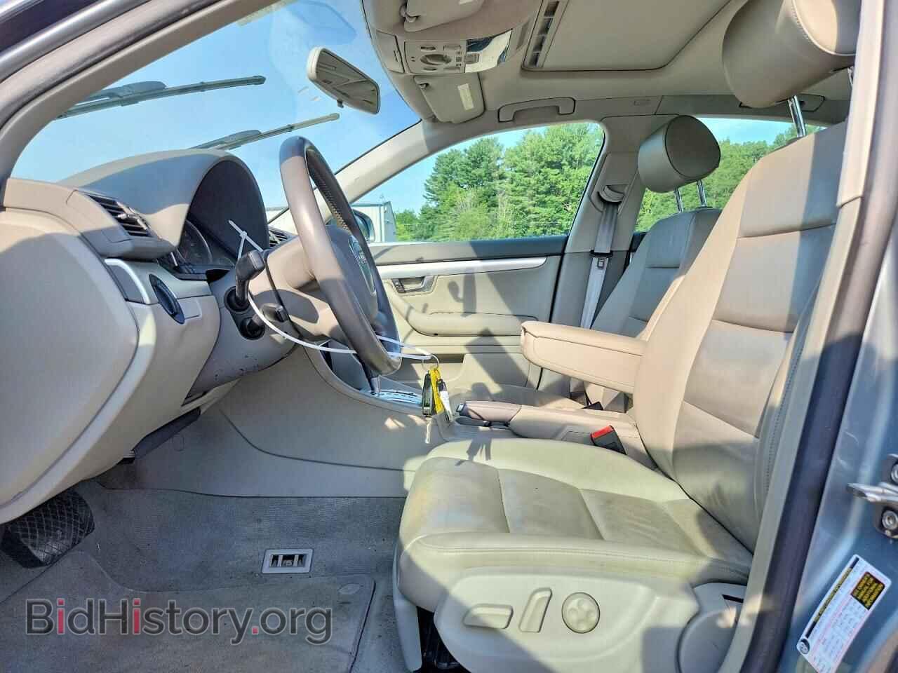 2007 AUDI A4 - VIN: WAUDF78E27A129299 - Фото 7