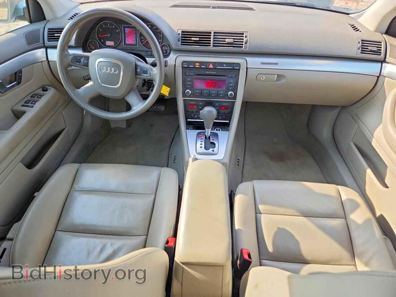 2007 AUDI A4 - VIN: WAUDF78E27A129299 - Фото 8