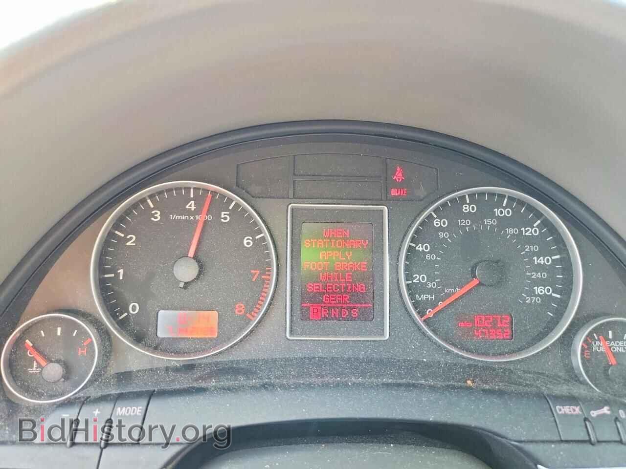 2007 AUDI A4 - VIN: WAUDF78E27A129299 - Фото 9