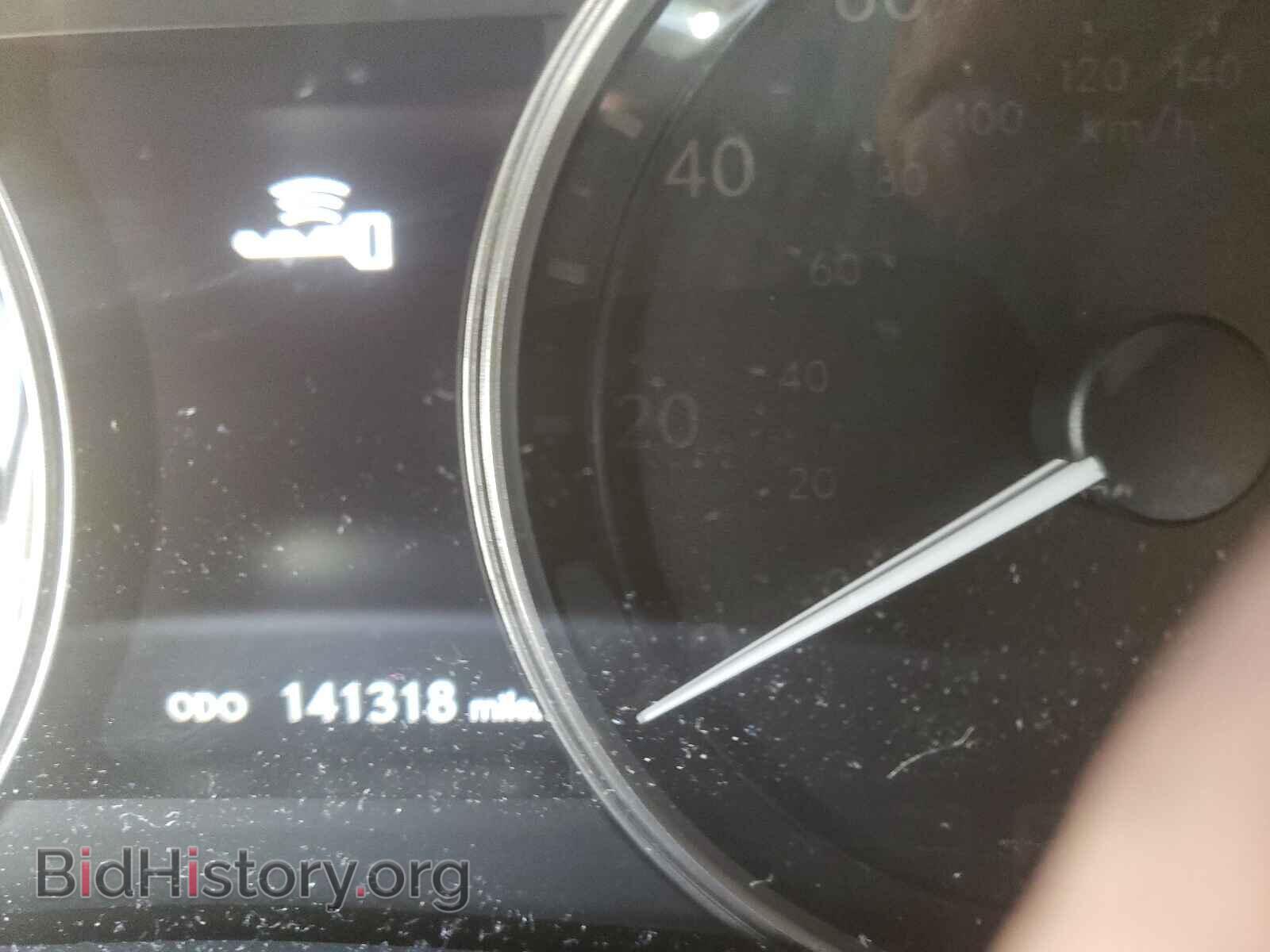 2013 LEXUS GS350 - VIN: JTHBE1BL8D5016509 - Фото 8