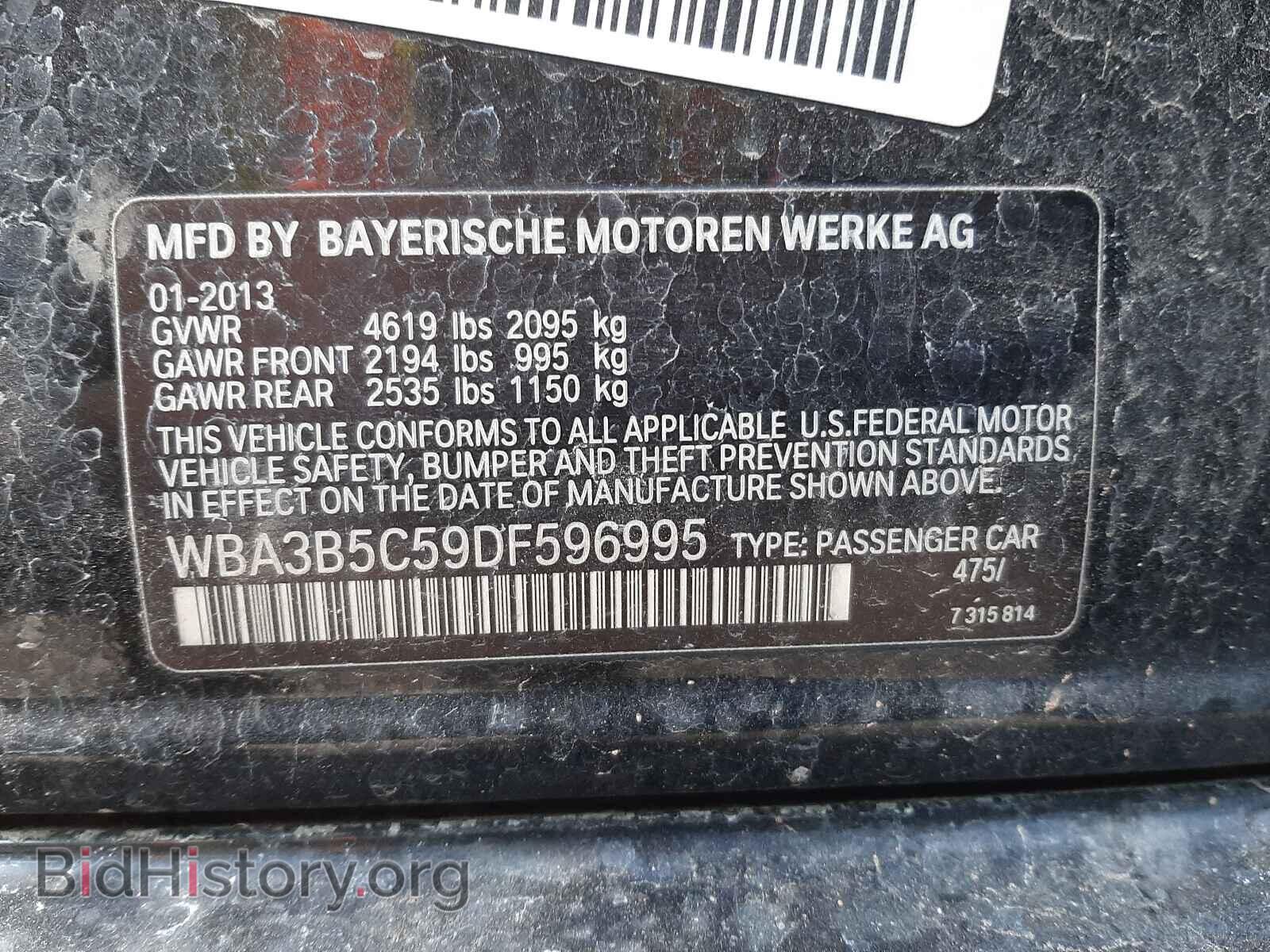 2013 BMW 3 SERIES - VIN: WBA3B5C59DF596995 - Фото 10