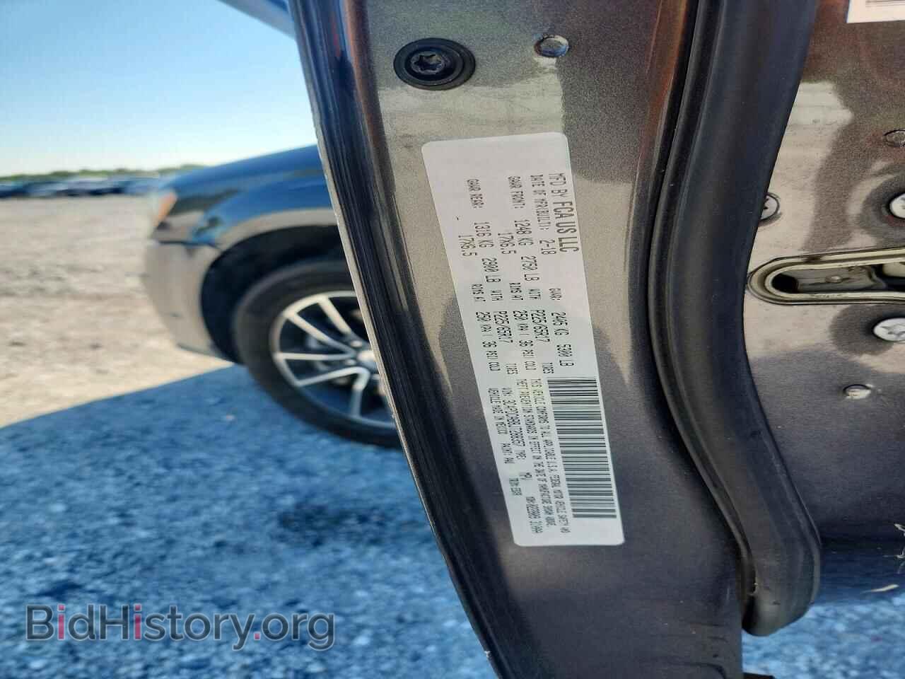2018 DODGE JOURNEY - VIN: 3C4PDCAB8JT288357 - Фото 13