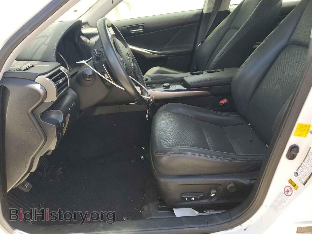 2014 LEXUS IS - VIN: JTHBF1D23E5040235 - Photo 7