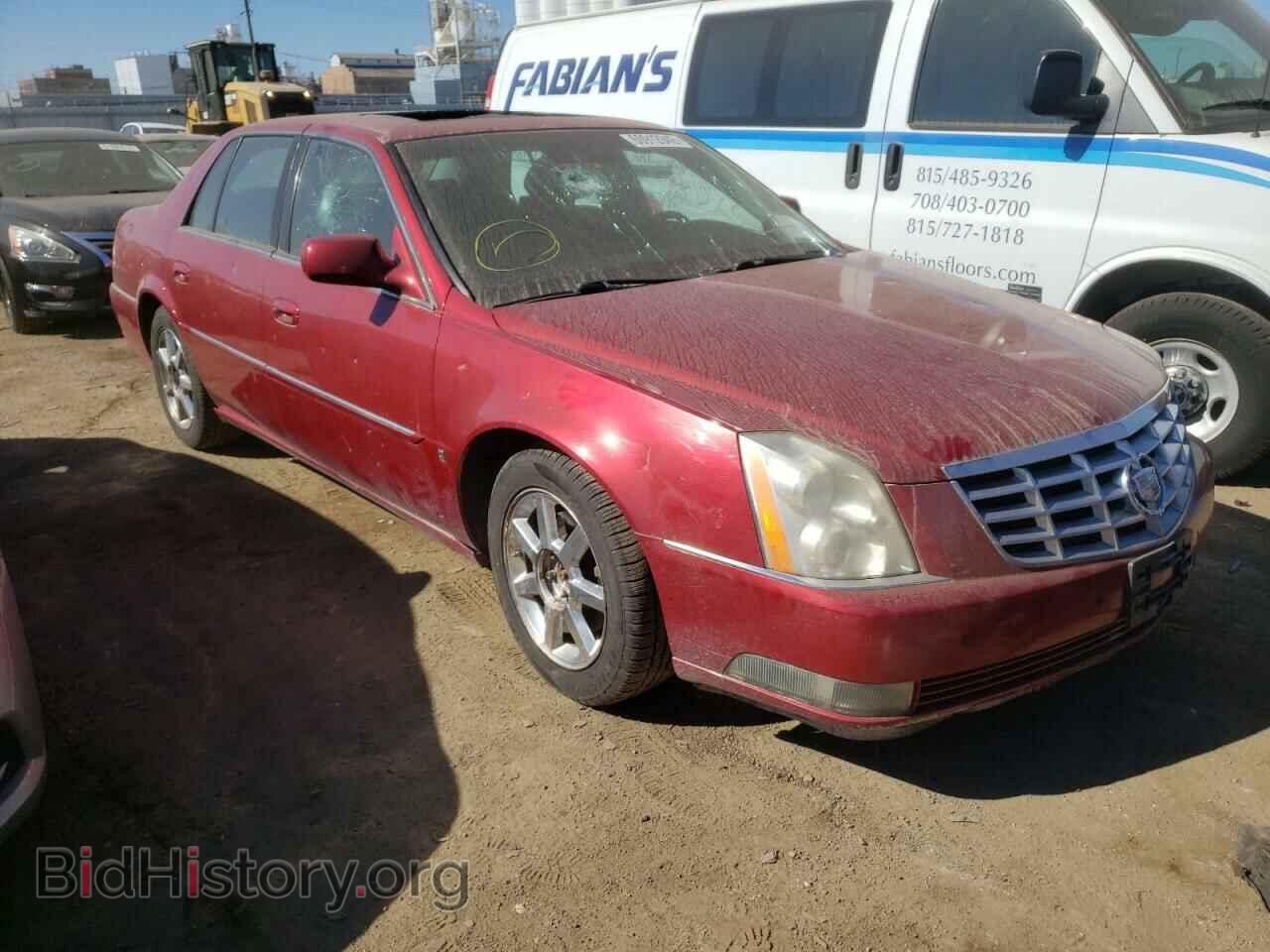 Фотография 1G6KD57Y58U192500 - CADILLAC DTS 2008