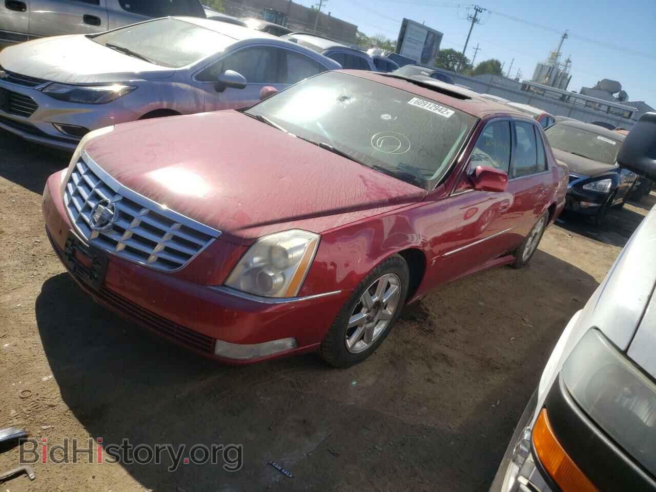 2008 CADILLAC DTS - VIN: 1G6KD57Y58U192500 - Фото 2