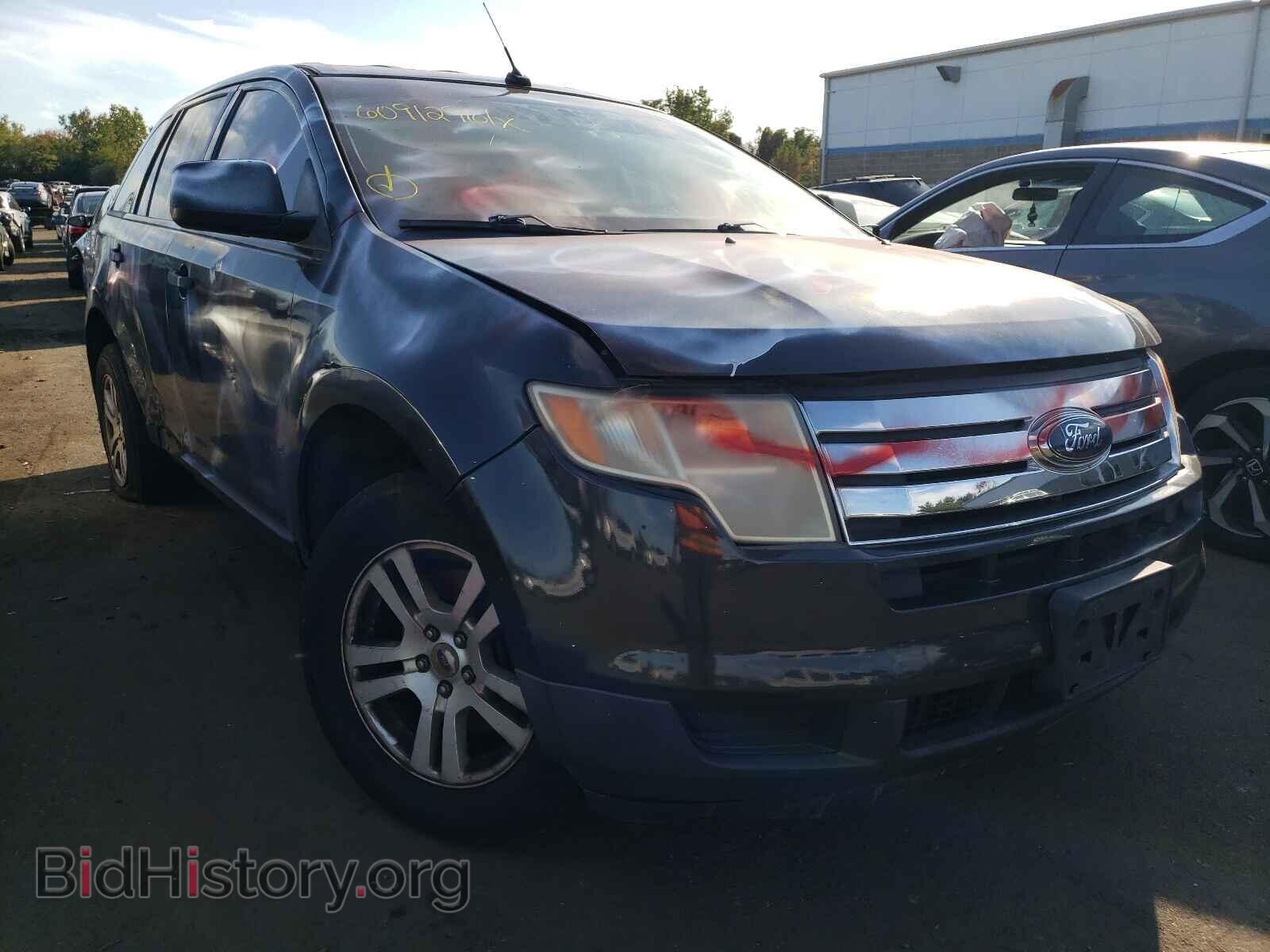 Photo 2FMDK46C37BA96120 - FORD EDGE 2007