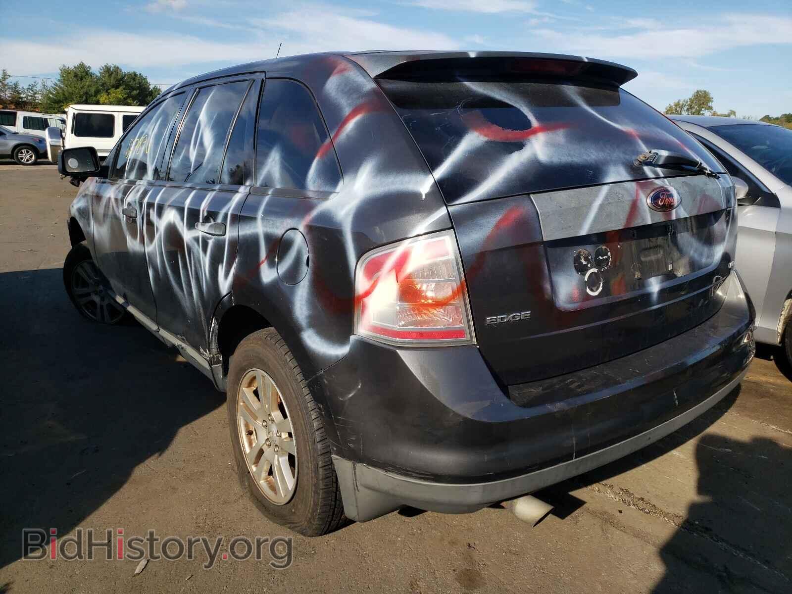 2007 FORD EDGE - VIN: 2FMDK46C37BA96120 - Фото 3