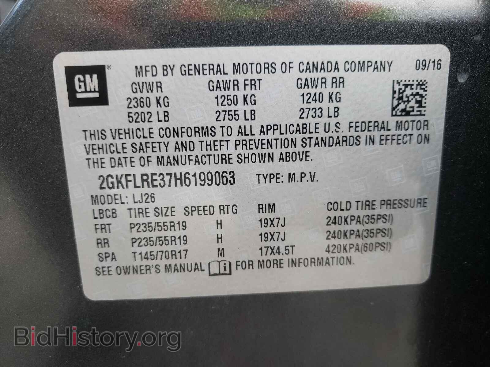 2017 GMC TERRAIN - VIN: 2GKFLRE37H6199063 - Фото 10