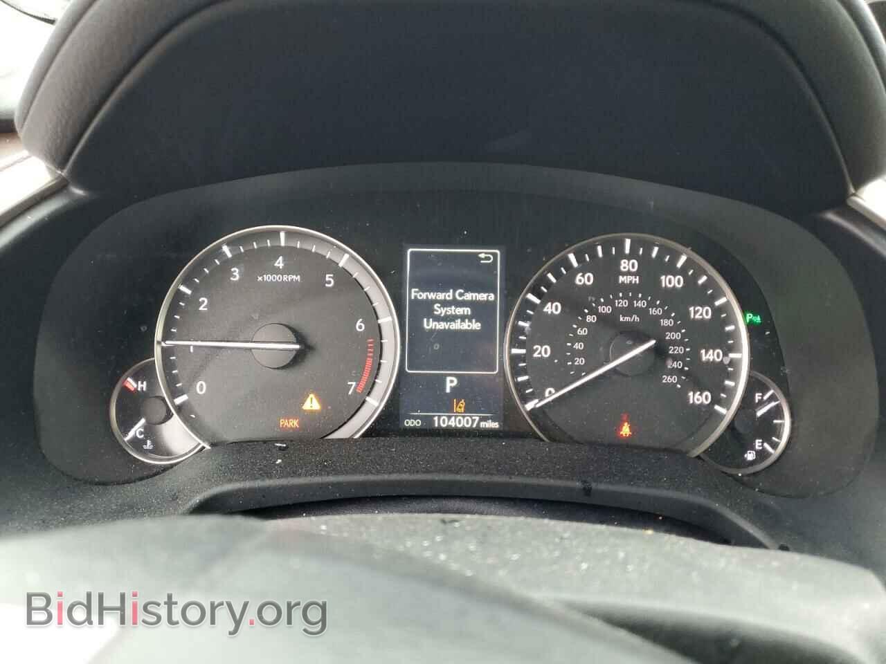 2017 LEXUS RX350 - VIN: 2T2BZMCA5HC083206 - Фото 9