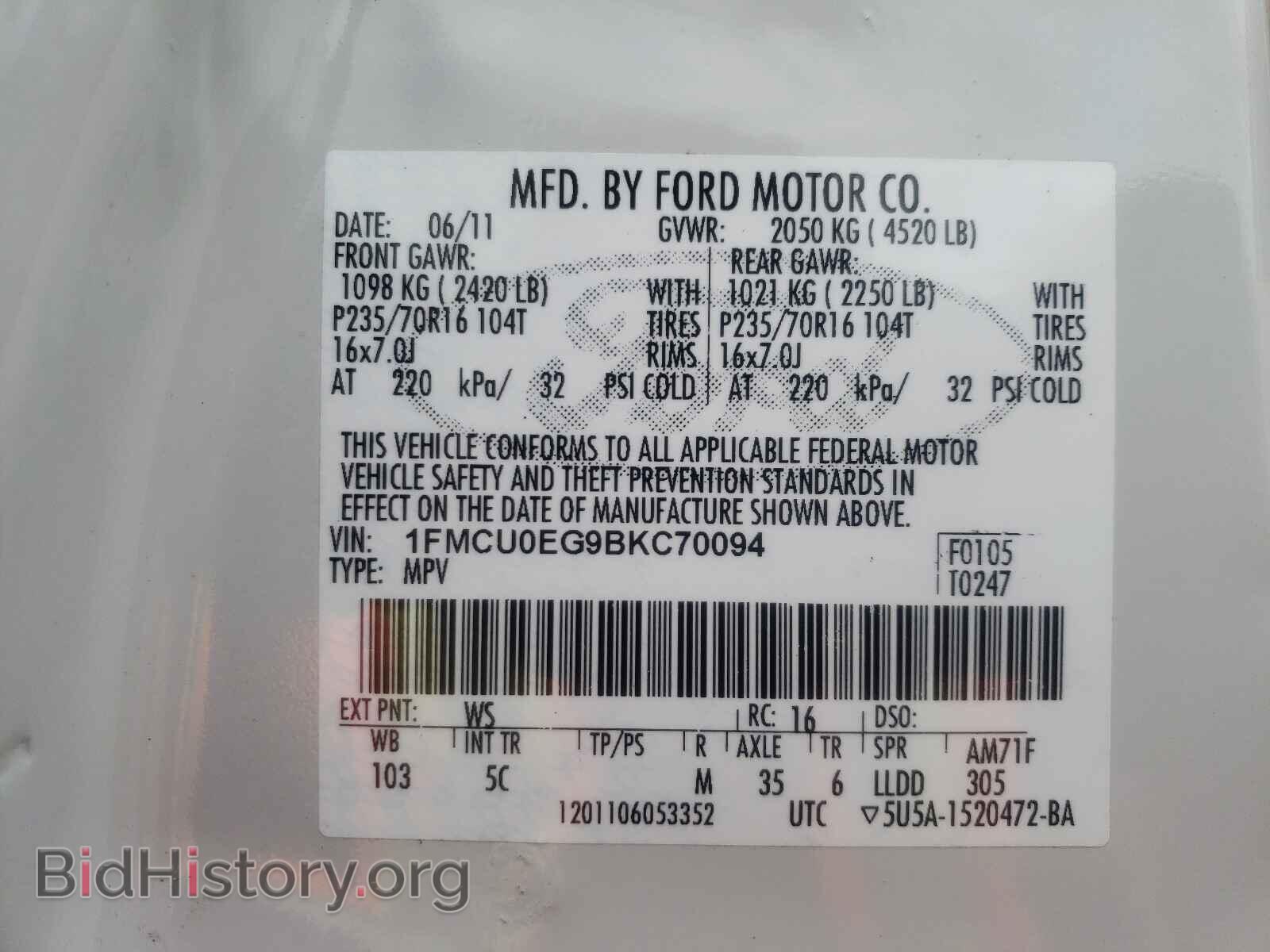 2011 FORD ESCAPE - VIN: 1FMCU0EG9BKC70094 - Фото 10