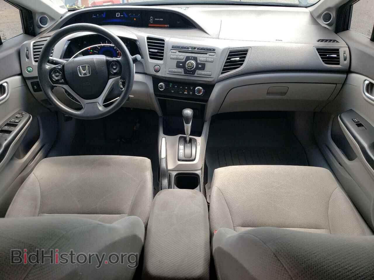 2012 HONDA CIVIC - VIN: 2HGFB2F88CH553462 - Photo 8